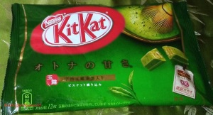 Kitkat Japan
